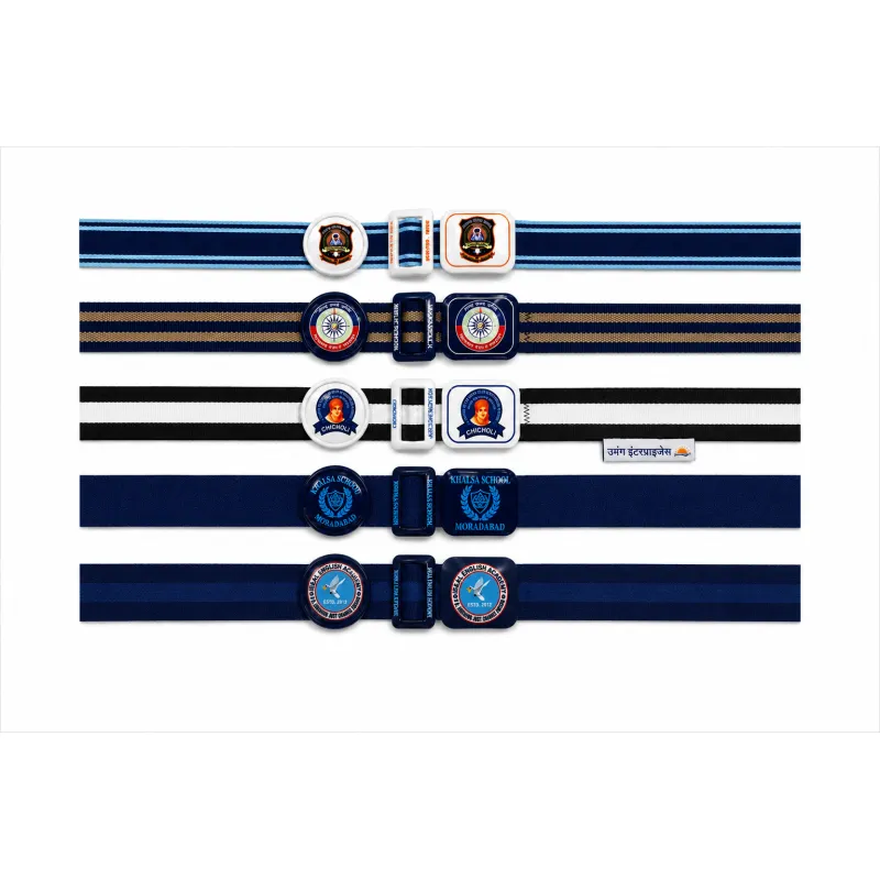 School Belt Complete